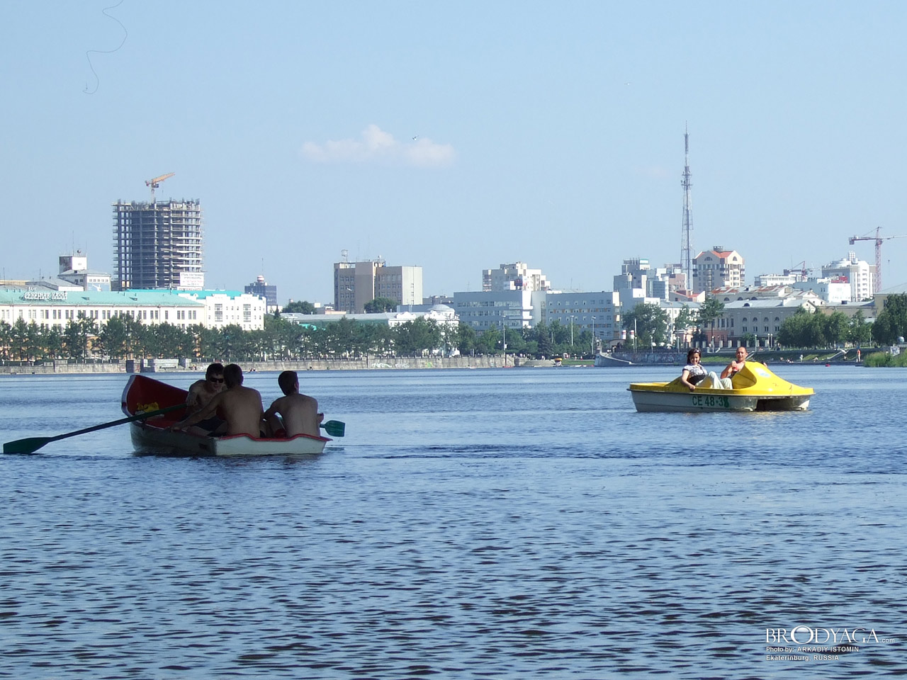 Ekaterinburg (Екатеринбург)